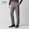 梭织四面弹商务休闲西裤长裤-SP15-02 商品缩略图4