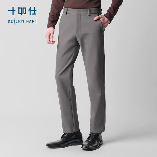 梭织四面弹商务休闲西裤长裤-SP15-02 商品图4