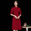 「自」全新升级【铂金会员358/天猫479/差价121】(41532)洛诗琳优雅国风连衣裙2025早秋新中式改良开叉显瘦旗袍裙女 商品缩略图0