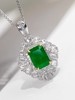 1.5ct刻面祖母绿吊坠 商品缩略图2