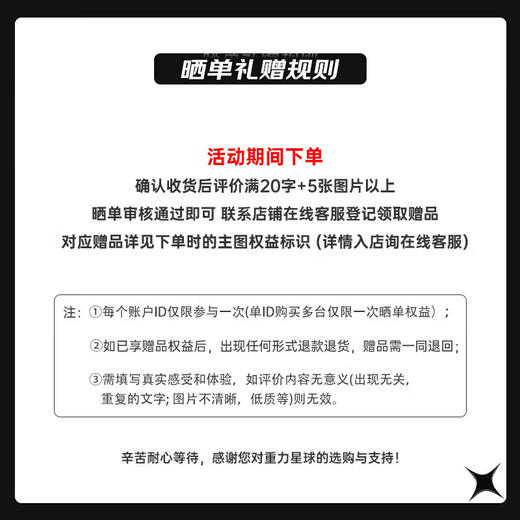 重力星球（GravaStar） 狗氮A65系列PD快充 65W氮化镓三口充电器 白色 商品图6