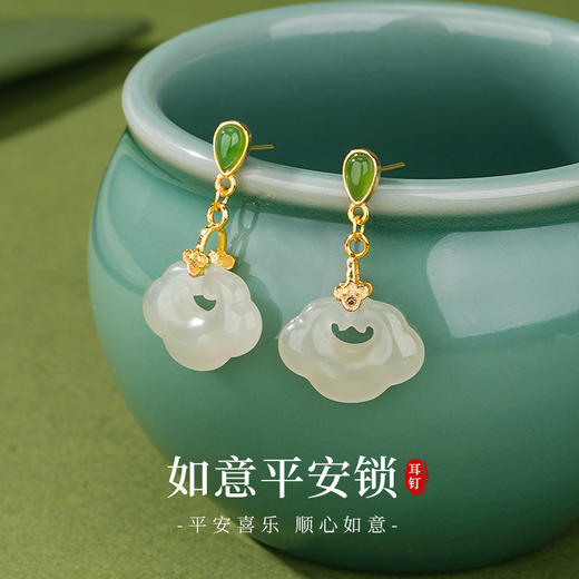 【预售3天】天然和田玉如意锁耳环女S925纯银国风气质高级感耳饰品DQ11728E 商品图0
