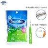 美国正品dentek德泰克紧密牙缝刷16支 可重复使用柔软刷头效期26年3月27日 商品缩略图0