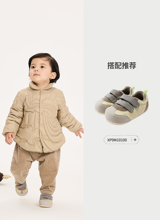 jnby   25年秋款  轻薄短款羽绒服  YP9C10610 商品图7