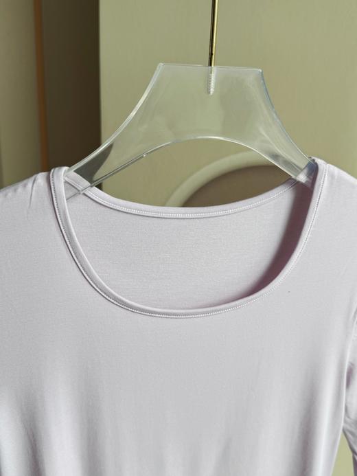 点此购买 Ubras同款春秋季女士轻薄肌底衣套装 艾 328819 商品图10