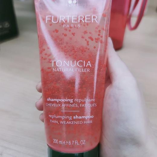 馥绿德雅强韧丰盈洗发水200ml深层滋养柔顺丰盈效期26年9月（外包装轻微破损） 商品图7