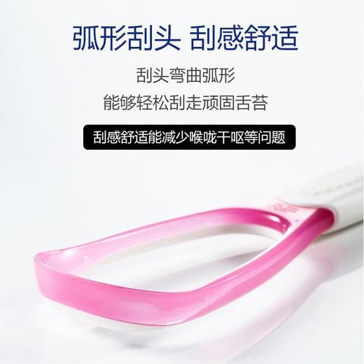 万卓OneDropOnly益滴妥洗舌头清洁舌凝胶口气洁舌膏舌苔清洁液套装（内装牙膏过期牙刷没问题） 商品图9