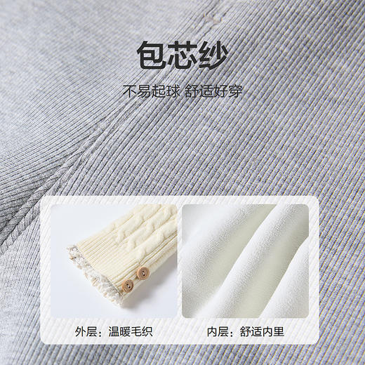 笛莎Deesha 童装女童裤子2025冬新款女童优雅芭蕾风打底裤 商品图3