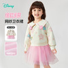 迪士尼童装春秋季女童洋气卫衣裙小女孩米妮黛丝印花长袖连衣裙ZD3EQ001 商品缩略图0