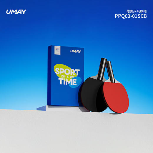 佑美 乒乓球拍 PPQO3-01SCB 商品图0