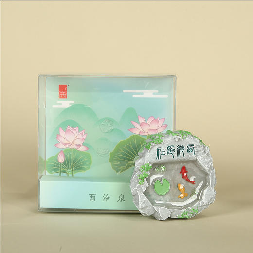 西泠立体树脂冰箱贴 商品图2