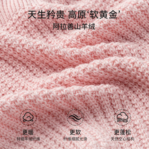 【宝宝服饰】嫚熙婴儿连体衣山羊绒宝宝秋冬连身衣包屁衣爬服哈衣 商品图1