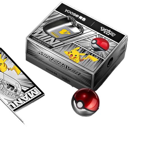 yoose 有色 MINI剃须刀 宝可梦联名礼盒 商品图5