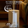美的  家用加湿器 CS-LSY45 商品缩略图3