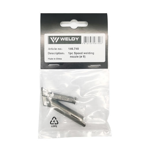 威迪快焊风嘴4mm 146.740 商品图2