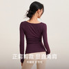 跃牌【禅语梵心】修身蓄热显瘦上衣女健身服跑步瑜伽长袖慕斯训练运动T恤CX5597 商品缩略图4