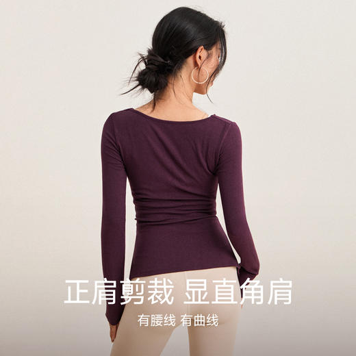 跃牌【禅语梵心】修身蓄热显瘦上衣女健身服跑步瑜伽长袖慕斯训练运动T恤CX5597 商品图4