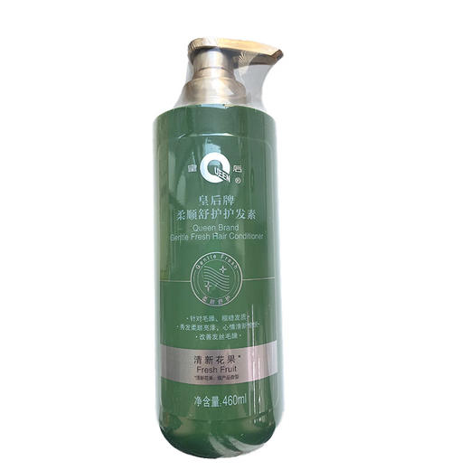 片仔癀—皇后柔顺舒护护发素460ml 商品图4