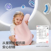 贝肽斯儿童枕头婴儿硅胶透气6个月以上宝宝3到6岁分区四季通用枕 商品缩略图5