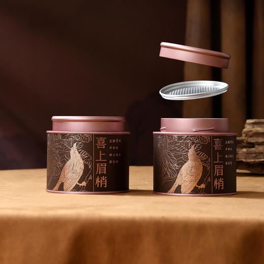 喜上眉梢【两小圆罐  咖色】28元一套/一箱16个 商品图2