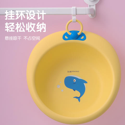 茶花 欧铂兹*儿童脸盆-黄色 商品图0