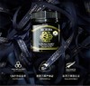 RICHORA瑞琪奥兰 麦卢卡蜂蜜/麦卢卡蜂蜜润喉糖 商品缩略图0