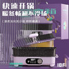 IBF艾博菲宅食箱深型旋钮料理机电火锅紫色IBFD-017-1 商品缩略图4