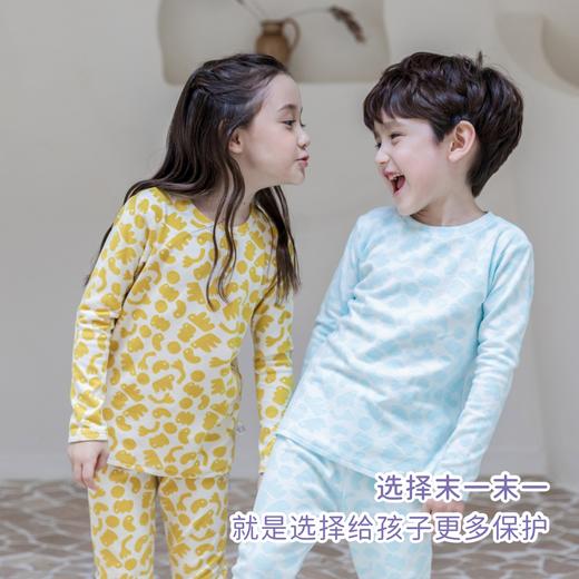 【云优选】280克加厚双面绒 韩国moimoi末一末一儿童保暖内衣套装儿童家居服 商品图4