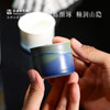 敦煌研究院【 弥岚山水禅心茶具套装】 文创茶具套装家用高档轻奢礼品 商品缩略图2