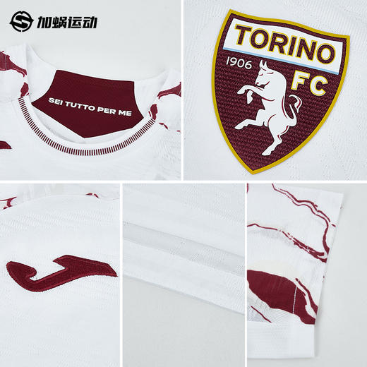 SFS 荷马Joma 25/26都灵客场球员版球衣5156FP0562 商品图2