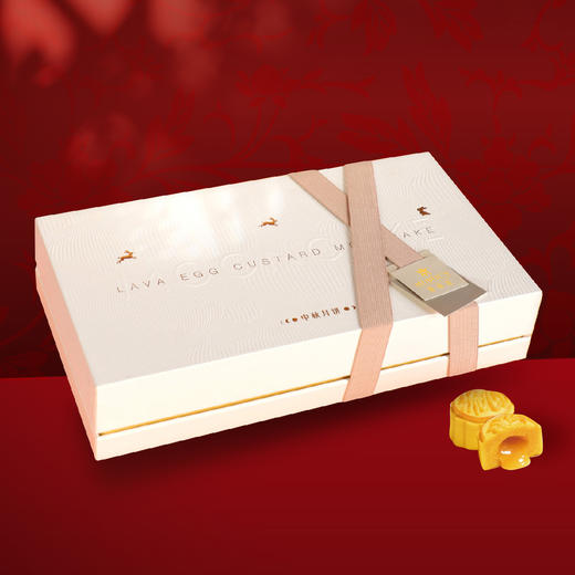奶黄流心月饼礼盒 商品图0