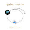 【全球上市】Fanci范琦×哈利·波特联名系列 - 守护印记手链 - 夜光款 商品缩略图0