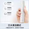 松下电动牙刷EW-DC033 商品缩略图2