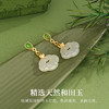 【预售3天】天然和田玉如意锁耳环女S925纯银国风气质高级感耳饰品DQ11728E 商品缩略图1