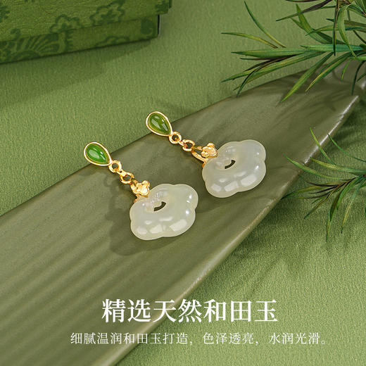 【预售3天】天然和田玉如意锁耳环女S925纯银国风气质高级感耳饰品DQ11728E 商品图1