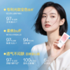 【可润色肌肤】春夏修颜隔离防晒乳 SPF50+ PA+++ 50g/支 商品缩略图2