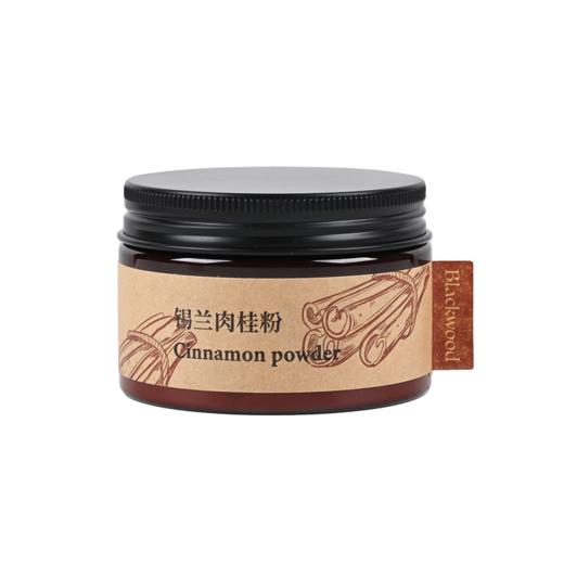 Blackwood锡兰肉桂粉 还原锡兰肉桂最原始的香、甜、辣 商品图6