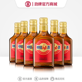 【新品】125ml 38度中国劲酒（食字号）光瓶1*6