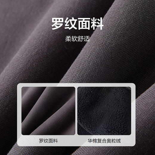 笛莎Deesha 童装女童裤子2025冬新款女童插袋松紧螺纹束脚裤 商品图3