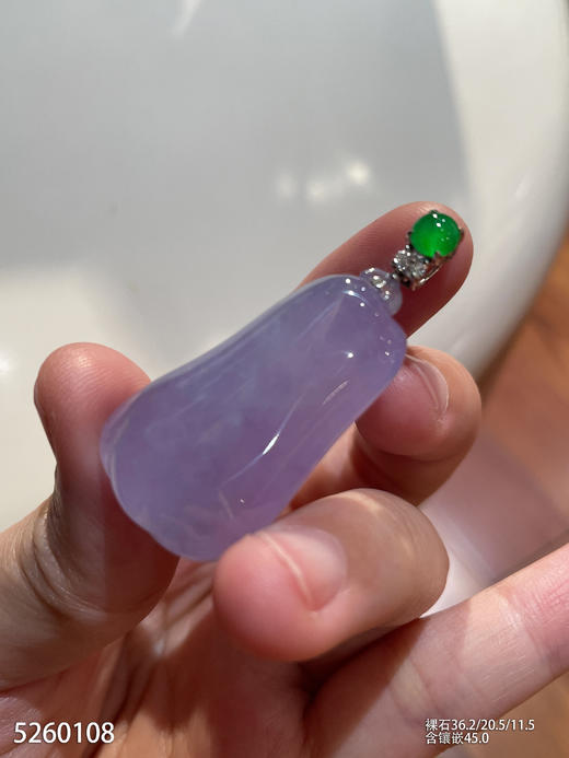 紫罗兰福瓜吊坠。96999【5260108】 商品图0