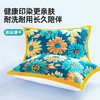 【到手2只】MAYNOS加厚纱布枕巾，加厚全棉6层纱，亲肤透气吸汗，柔软纤薄，活性印染工艺不，细密包边，走线平整，油画般艺术高颜值，更舒适的睡眠体验~ 商品缩略图10
