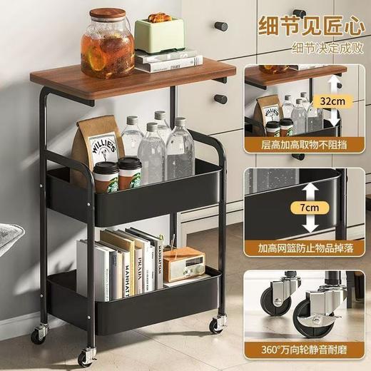 Trees&Wind移动手推车置物架\磨桌板一体成型，承重强，置物空间大 商品图2