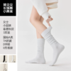 袜尖尖  女士春夏秋小腿袜 商品缩略图2