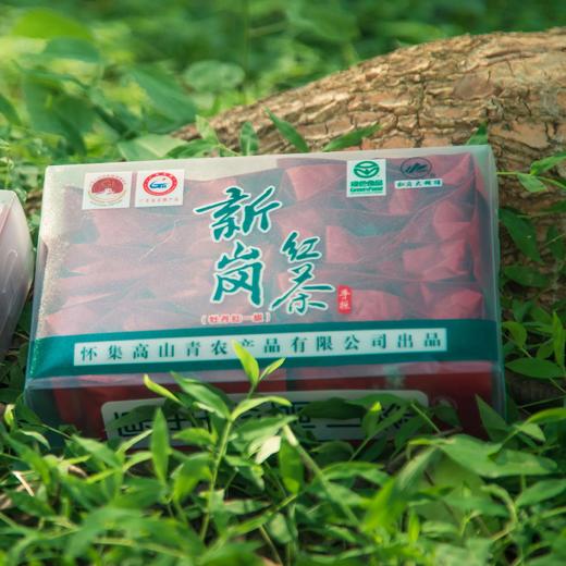 新岗一级牡丹红 | 怀集高山，国色天香，农药残留不超标【5号不发货，6号正常发货】 商品图5