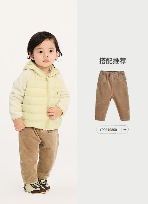 Jnby  25年秋款  轻薄短款羽绒服  YP9C10620 商品图8