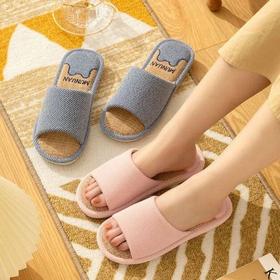 【第二双0元】29.9到手2双宅小年呼吸亚麻家居拖鞋 优质亚麻面料搭配麻絮编织工艺 柔软/透气/防滑/静音 男女款都有基地直邮