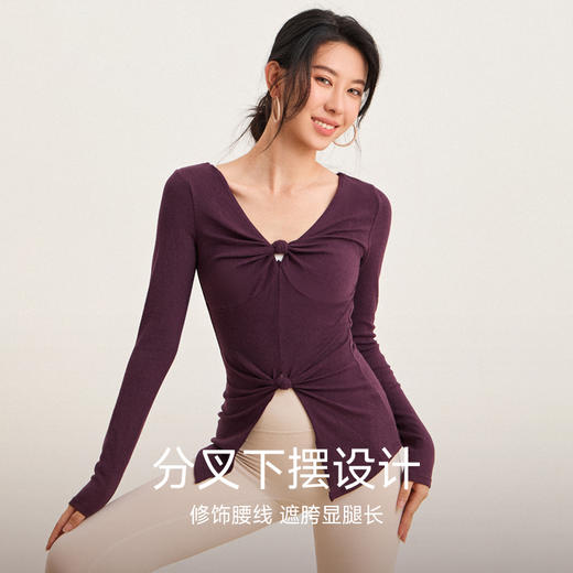 跃牌【禅语梵心】修身蓄热显瘦上衣女健身服跑步瑜伽长袖慕斯训练运动T恤CX5597 商品图3