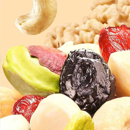 中粮山萃尝9鲜每日坚果750g 商品图2