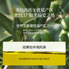 【OMEGA9系列】喷雾橄榄油220ml-会员专享 商品缩略图4