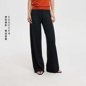 oneup卷边羊毛针织裤